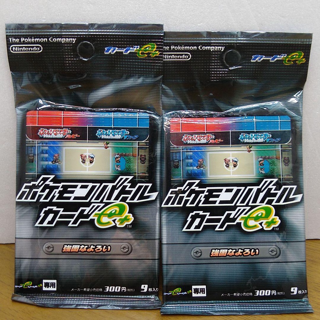 Pokemon Card Game Packs Pokemon Battle Strong Staggering | Shopee Singapore