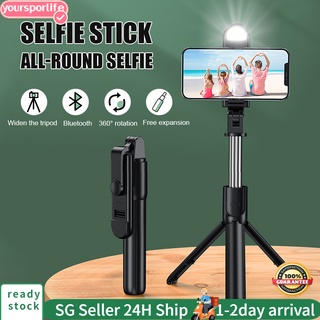 NEW Bluetooth Wireless Selfie Stick Tripod Extendable Monopod with fill light Remote shutter For apple Android 三脚架蓝牙自拍杆