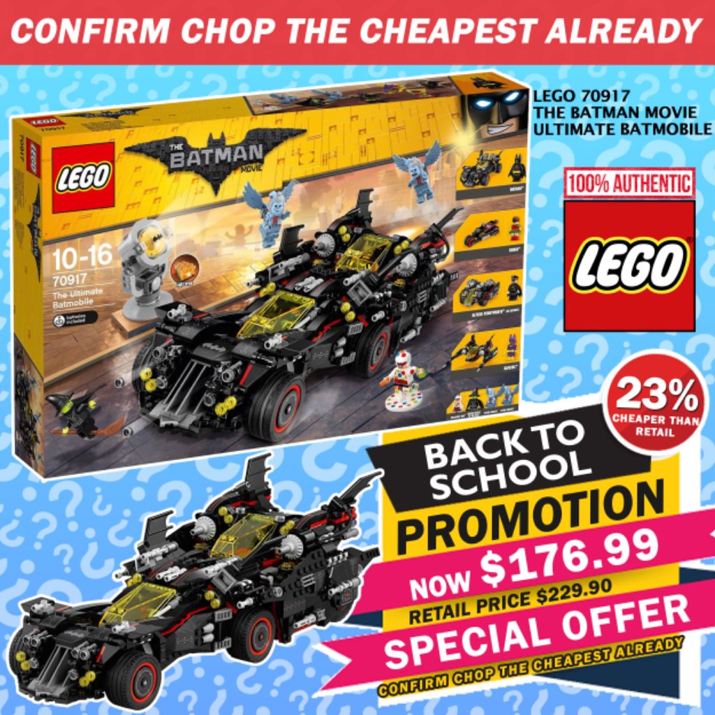 lego ultimate batmobile price