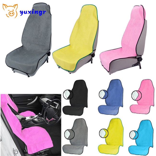 seat sweat
