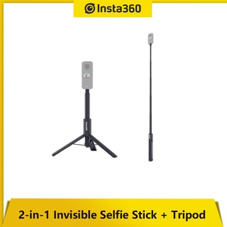 Insta360 2-in-1 Invisible Selfie Stick + Tripod Camera Accessory Extends to the Lengthy 109cm support GO 2/ONE X2/X3/ONE R/RS