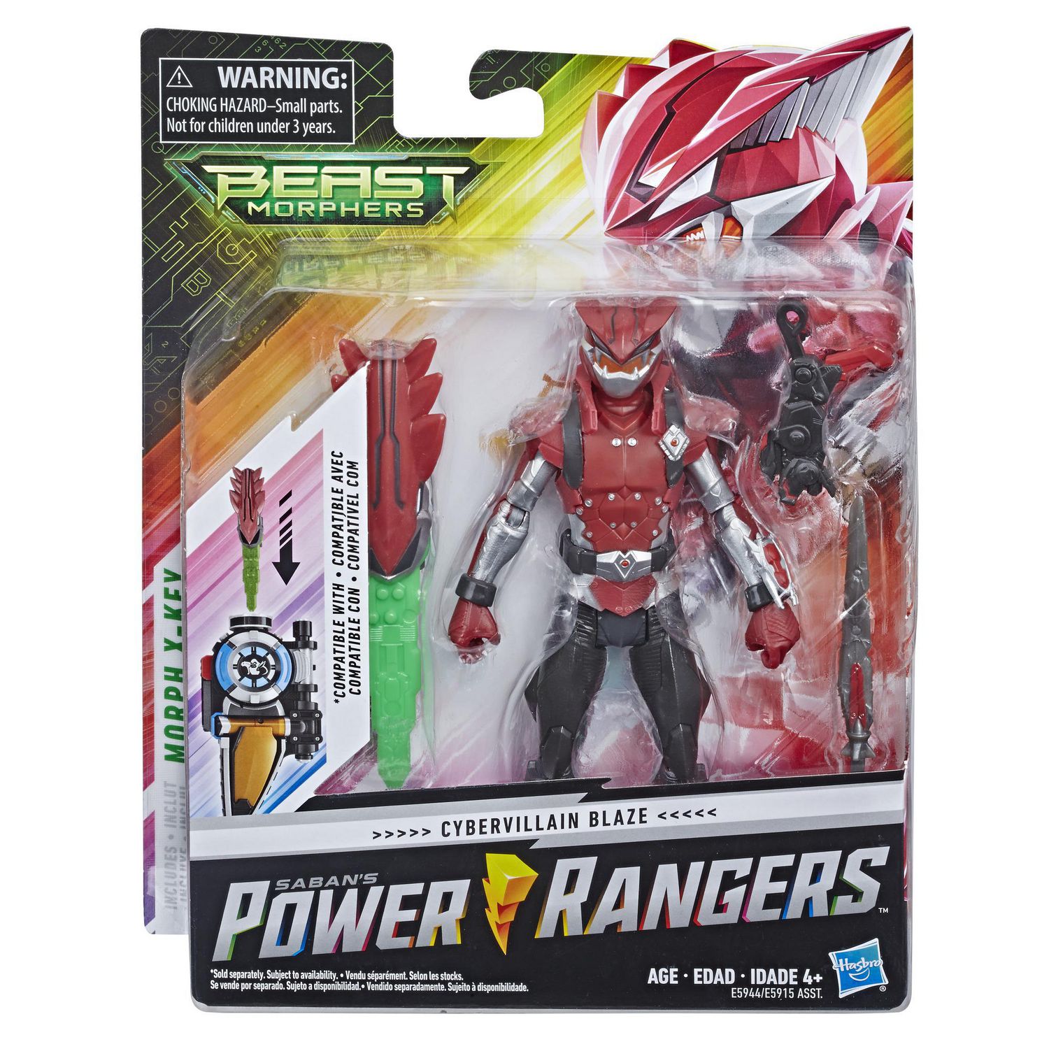 small power ranger action figures