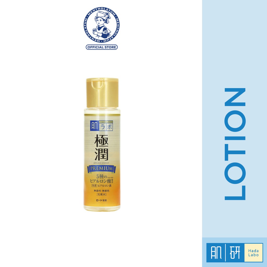 Hada Labo Super Hyaluronic Acid Premium Hydrating Range Shopee Singapore