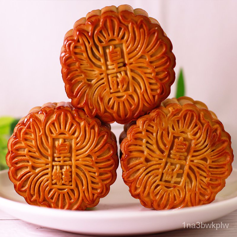 Moon Cake Dessert Snacks 广东五仁金腿大月饼老式传统正宗广式散装大个广州皇上皇酒家中秋 Shopee Singapore