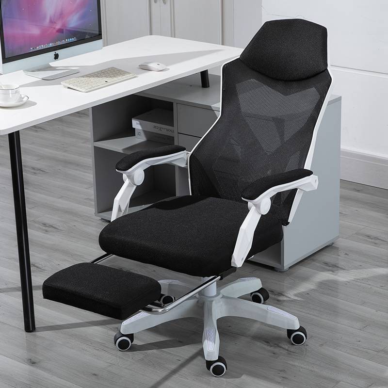 Ergonomic Office Desk Chair Shopee Singapore