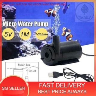 (Local Stock) Dc 5V Usb Low Noise Mute Small Water Pumps 1.0A 2 - 3L/min Micro Submersible IOT home automation