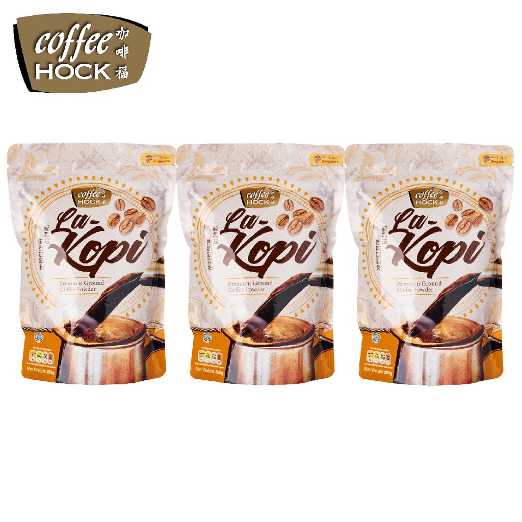 【Bundle of 3】La-Kopi Premium Ground Coffee Powder 250g ...