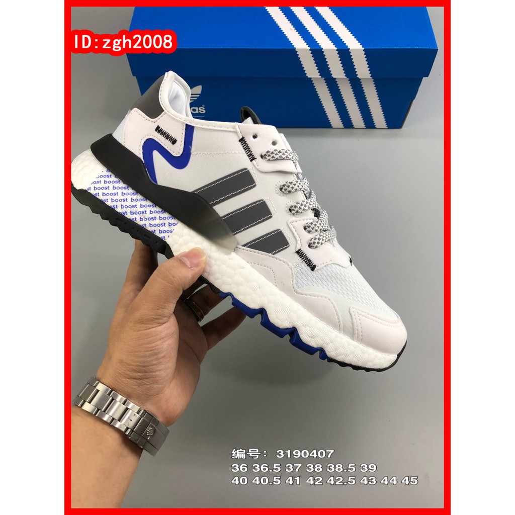 adidas nite jogger 37