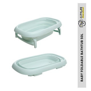 Foldable Baby Bath Tub Price And Deals Aug 21 Shopee Singapore