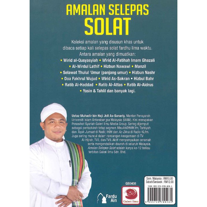 Book Amalan Selepas Solat Shopee Singapore