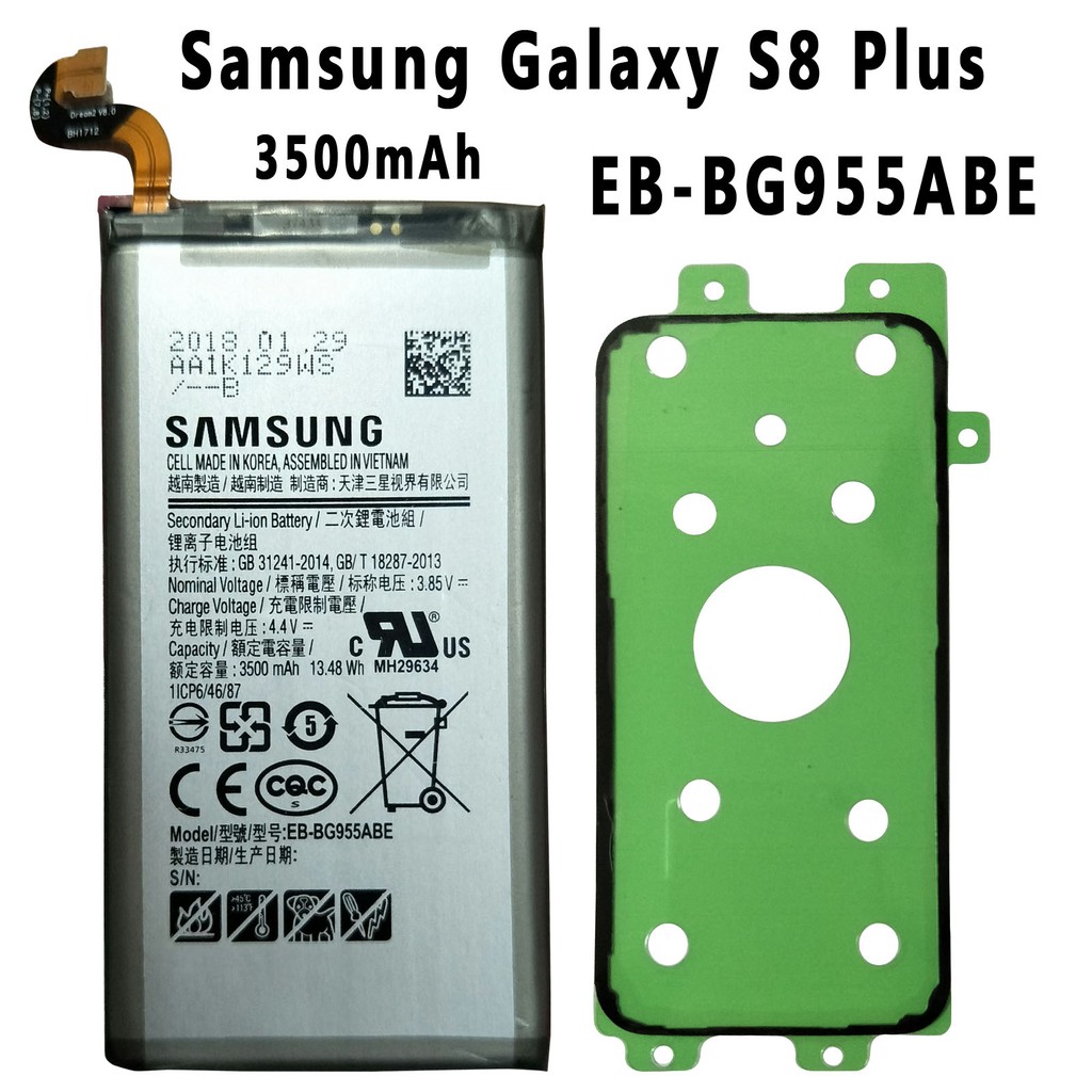 Samsung Galaxy S8 Plus EBBG955ABE 3500mAh G955F G955FD G955U G955A