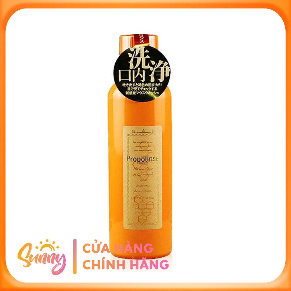 Propolinse Japanese Mouthwash Shopee Singapore