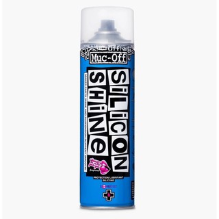 SG seller 🇸🇬 muc off silicon shine 227 bicycle bike polish wax protect