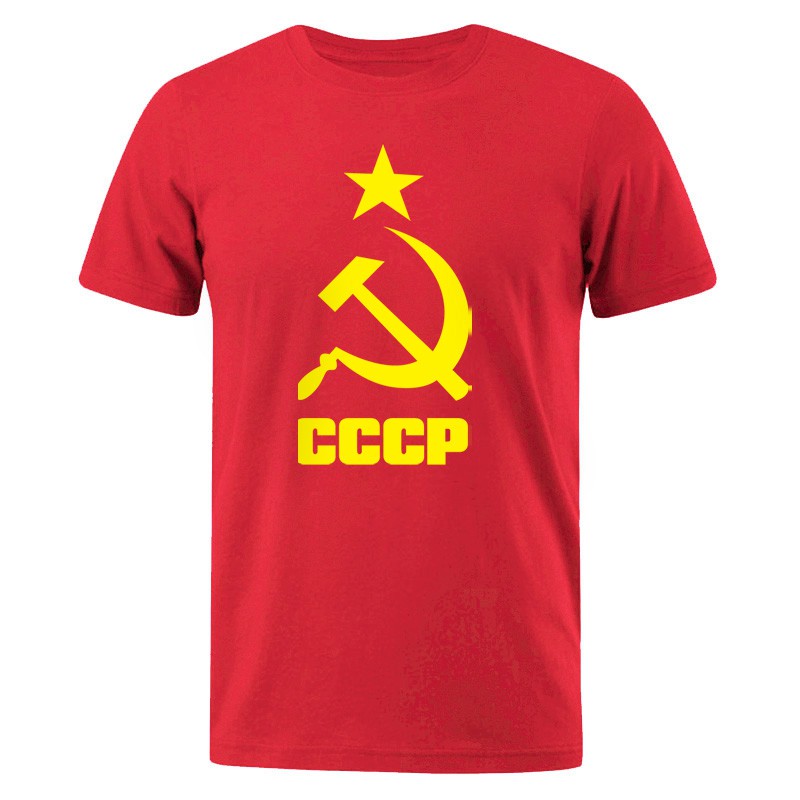 cccp t shirt adidas