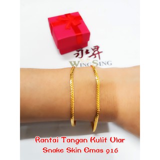 Wing Sing 916 Gelang  Rantai Tangan Kulit Ular  Emas  916 