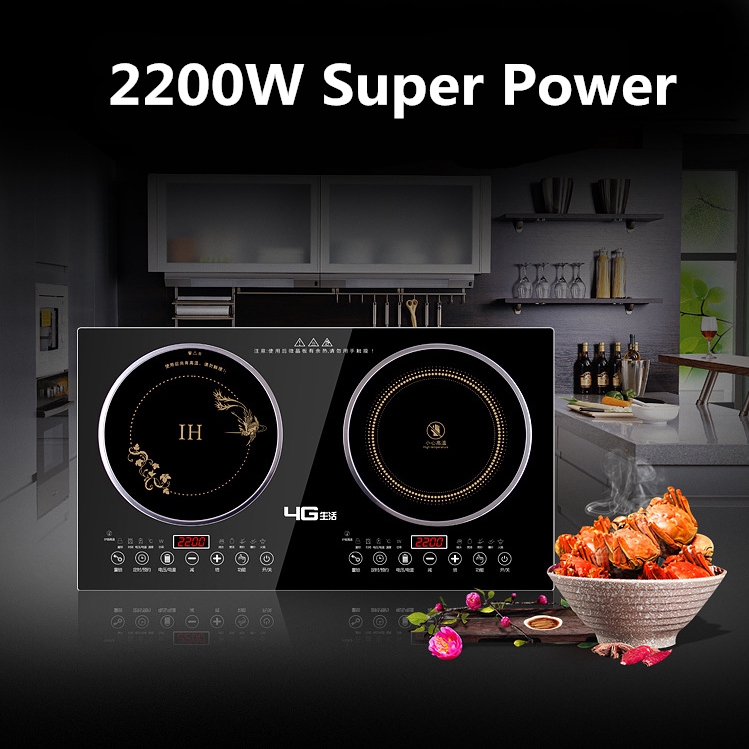 2200W Dual Induction Cooker/Induction Cooker+Electric Ceramic Cooker Two  Electric Burner Double Head Hot plates | Shopee Singapore