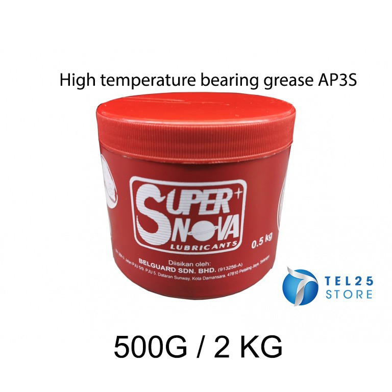 1 Unit High Temperature Bearing Grease Super Nova Lubricant Ap3s Shopee Singapore