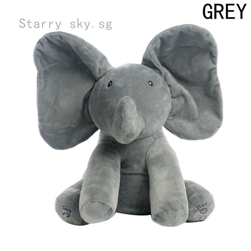 baby singing elephant toy