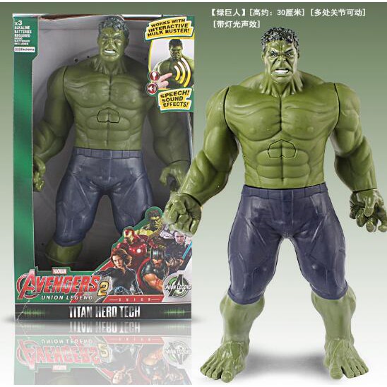 the hulk doll