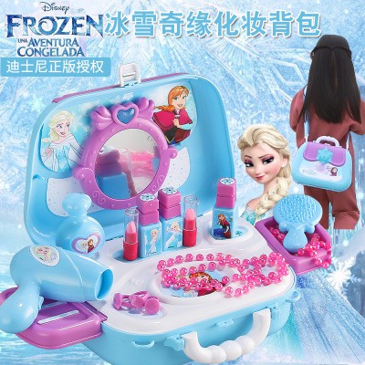 frozen elsa make up box set
