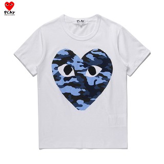 cdg shirt camo