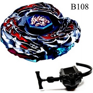 Fusion Top Rapidity Fight Metal Master Beyblade 4D Launcher Grip Set Collection #8