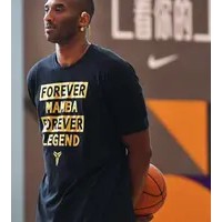 forever mamba forever legend shirt