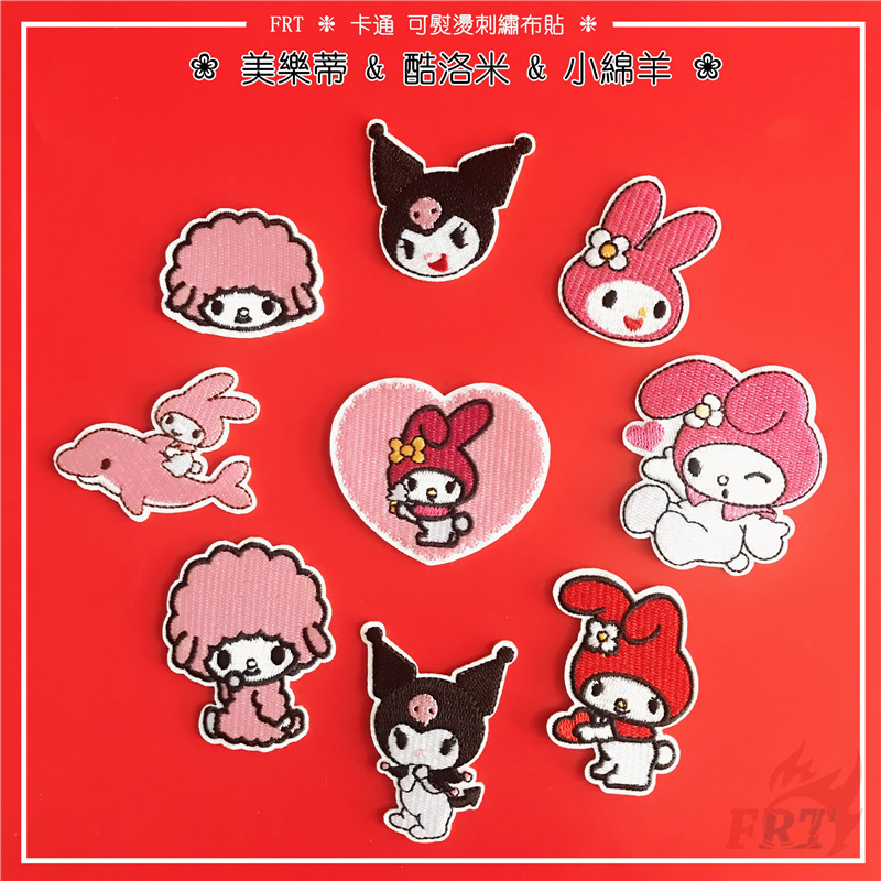 Melody/Kuromi/Little Sheep Hand-Made Ironable Embroidery Cloth Stickers 1  Pack Patch Armband Hot Badge Accessories [Fairte] < FRTS01 > | Shopee  Singapore