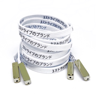 katakana shoelace