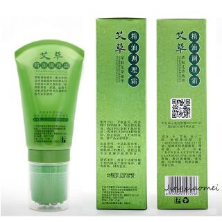 Wormwood Ginger Magnetic Ball Scraping Essential Oil Conditioning Cream Dehumidify #3