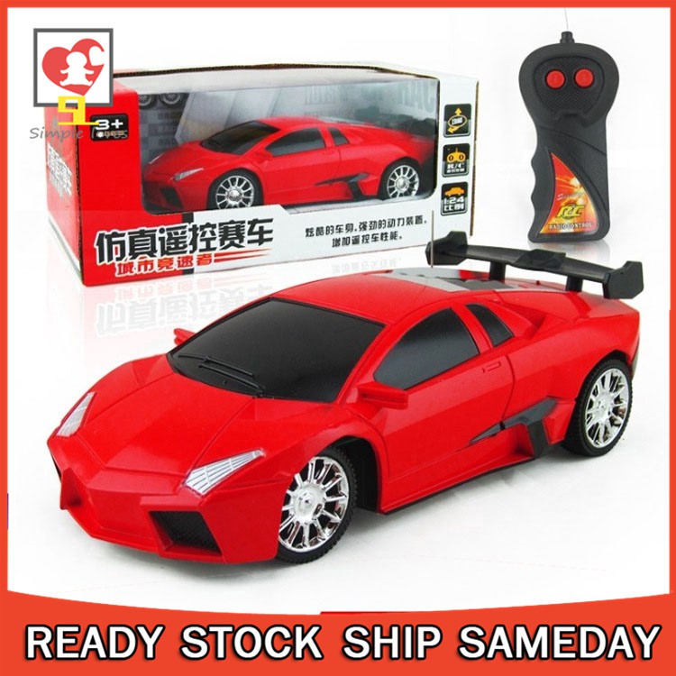 remote control drift cars