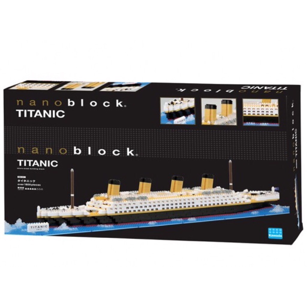 nanoblock titanic