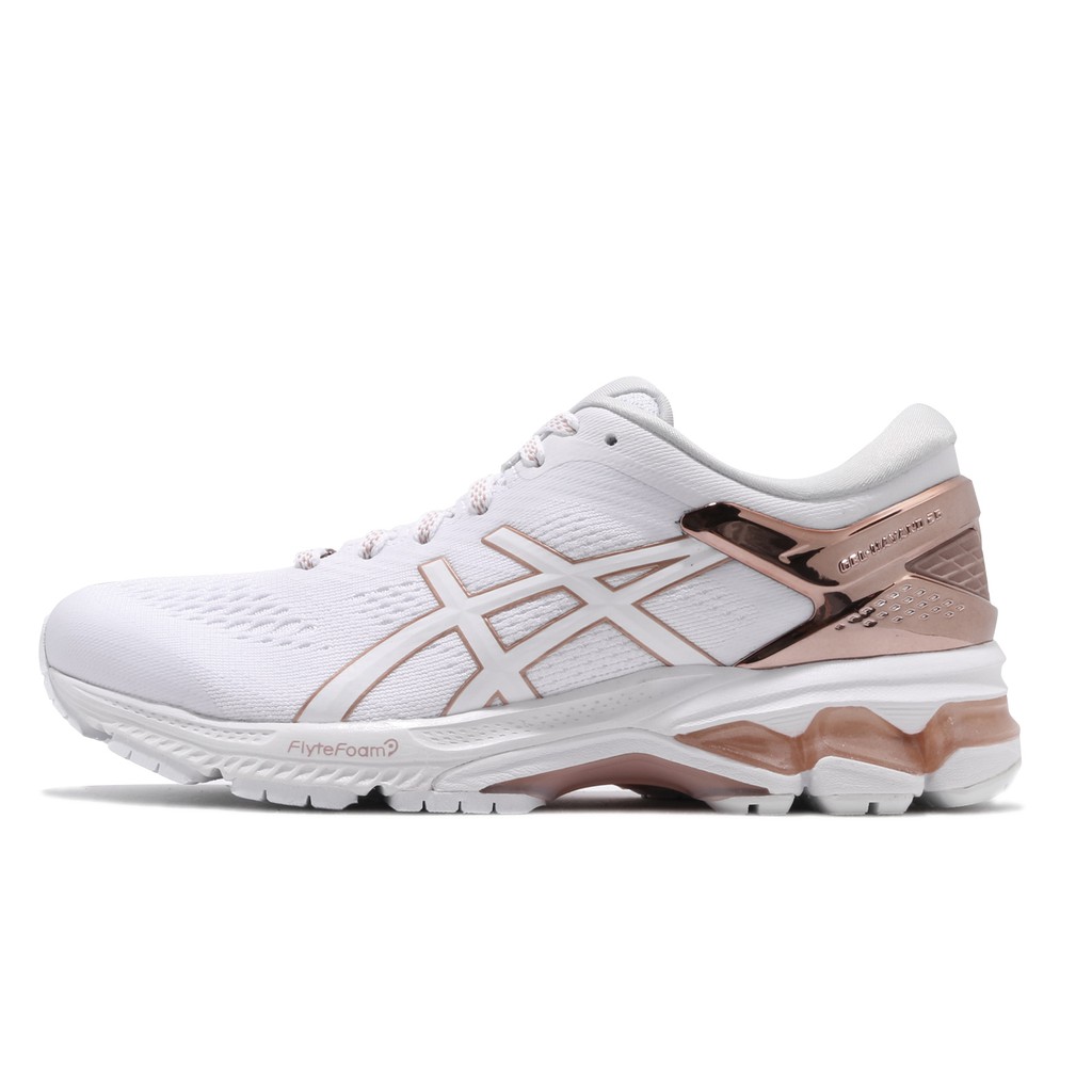 asics gel kayano 26 white