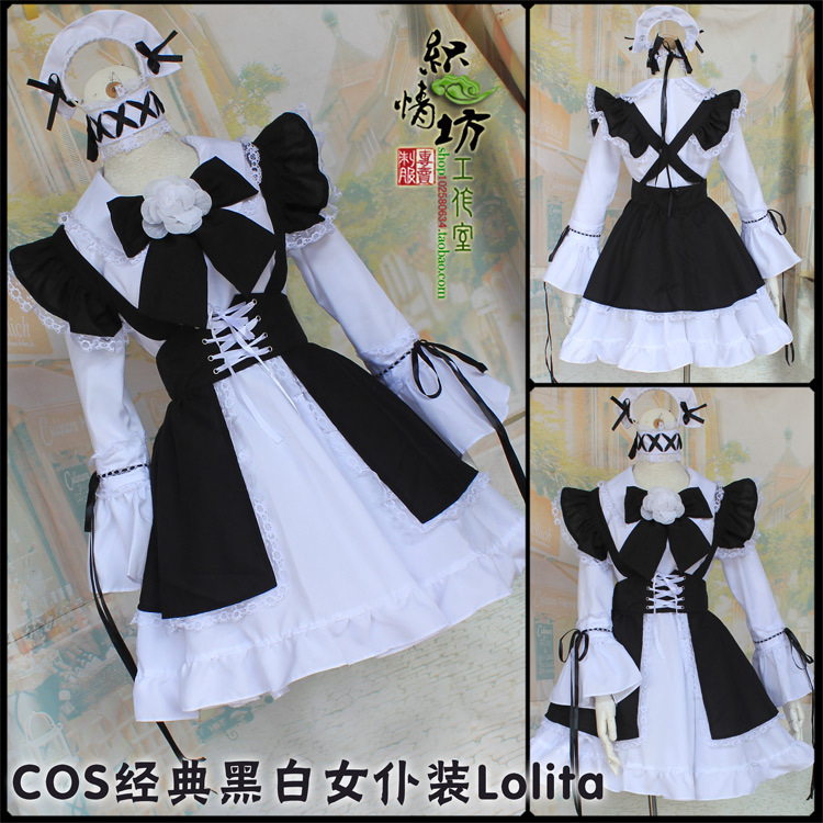 japanese maid cafe outfit