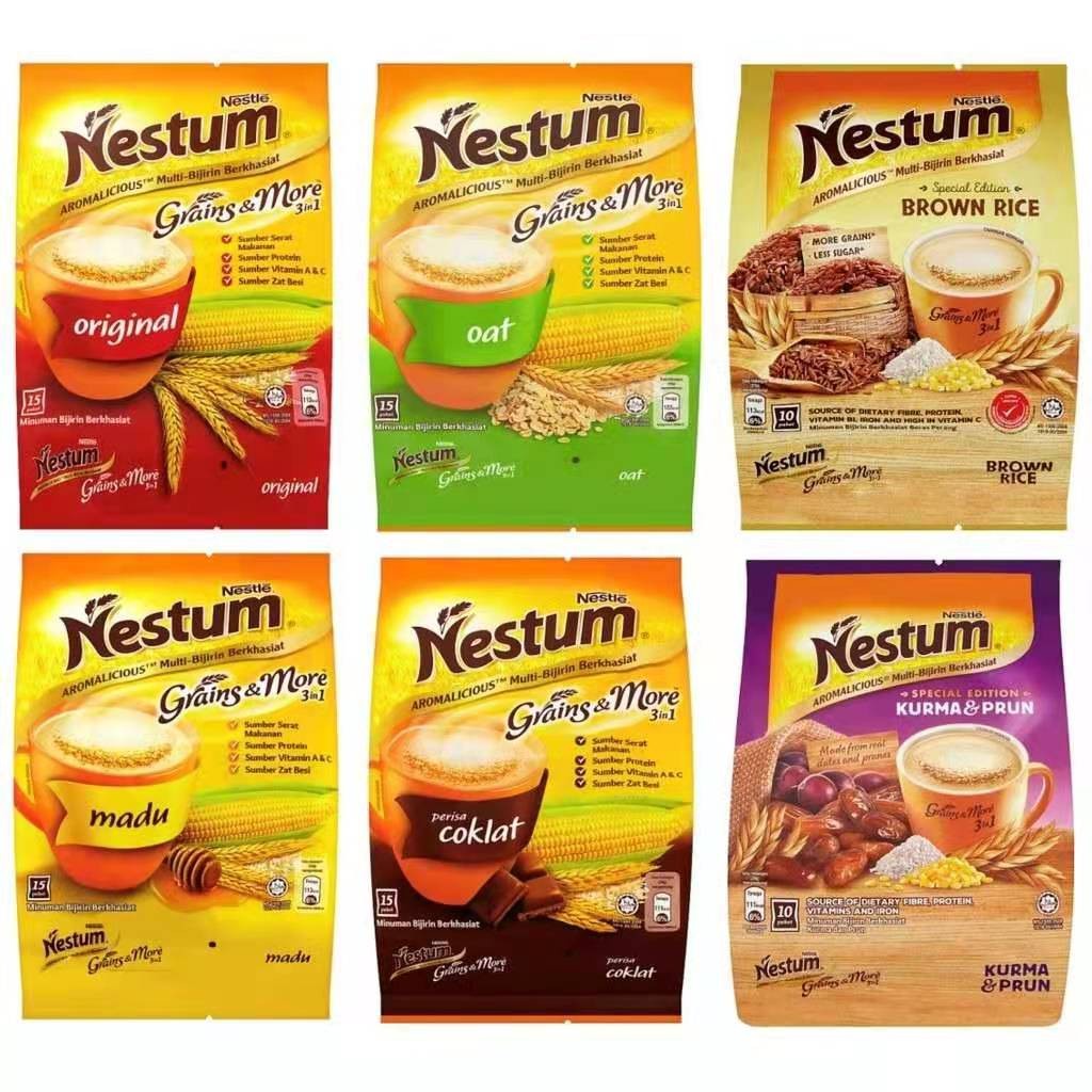 Shop Malaysia Nestle Nestum 3in1 Original Madu Oat Coklat Brown Rice Purple Sweet Potato Shopee Singapore