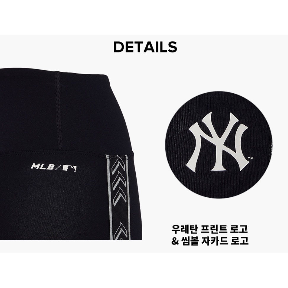 MLB KOREA Seamball Nylon Sideband Leggings 3FLGS0114 | Shopee 