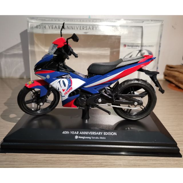 Yamaha Motor Singapore Hong Leong Corporation Holdings Pte Ltd