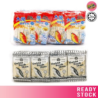 Shop Malaysia 100g Various Types Of Various Types Orange Plum Dried Fruit Love Sweet Acid Black Shopee Singapore
