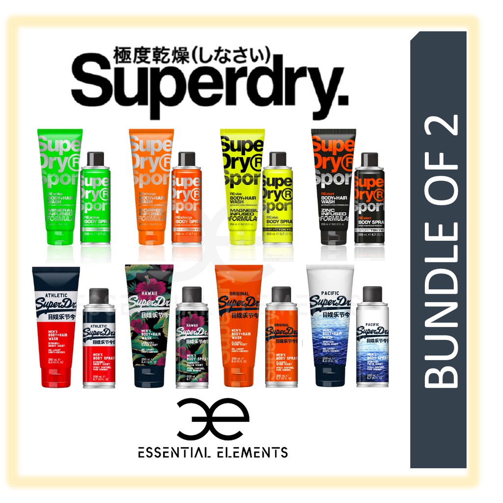 🏆SUPERDRY🏆[BUNDLE OF 2] MEN BODY & HAIR WASHBODY SPRAYSPORT ORIGINAL
