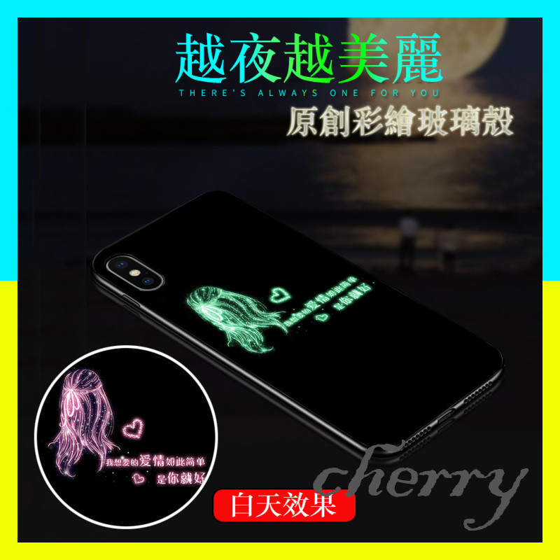 For Vivo Y 85 Z 1 V 9 S 5 Case V 3 Y 17 Z 6 Glass Iqooneo 3 Z 15 Gx 30 Pro Shopee Singapore