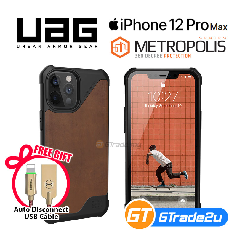 urban armour phone case