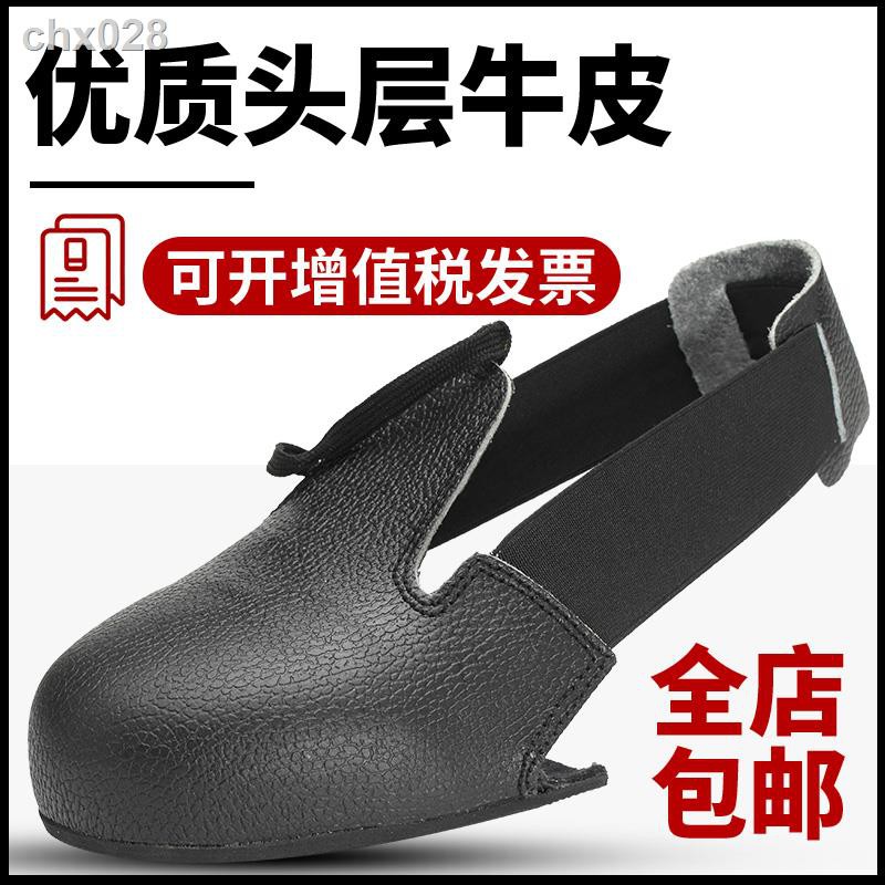 safety shoe covers