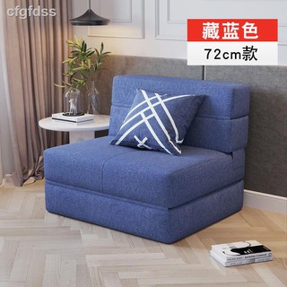 Sofa Bed Foldable Living Room Small Single Double Dual Use Lazy Sofa Tatami Mattress Shopee Singapore