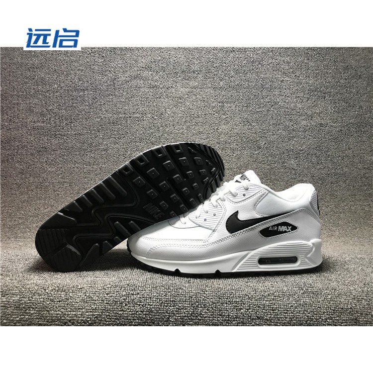 vapormax tn plus