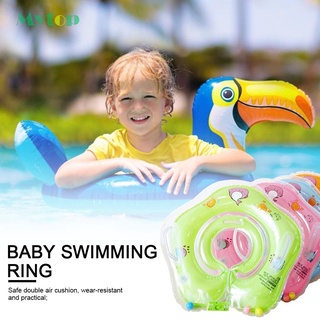 [mytop]Inflatable Baby Neck Ring Adjustable Life Buoy Float Circle Color Random #4