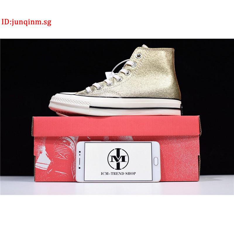 converse 9z