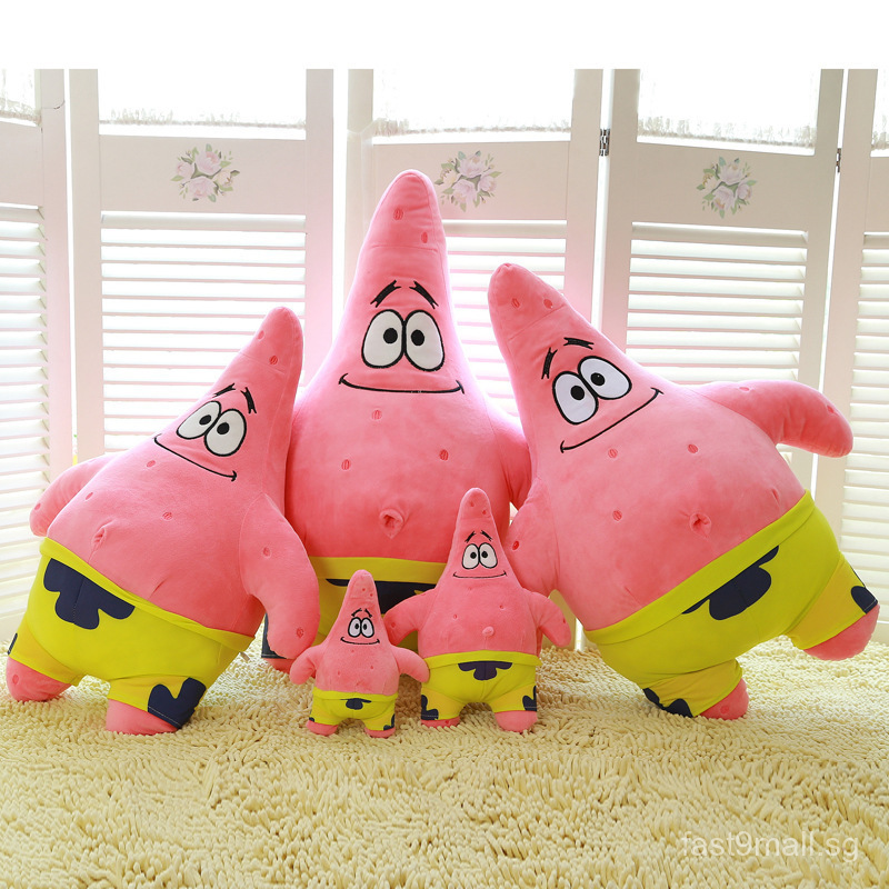 large patrick star plush