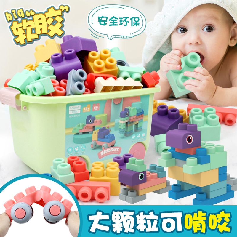 happy blocks and toys