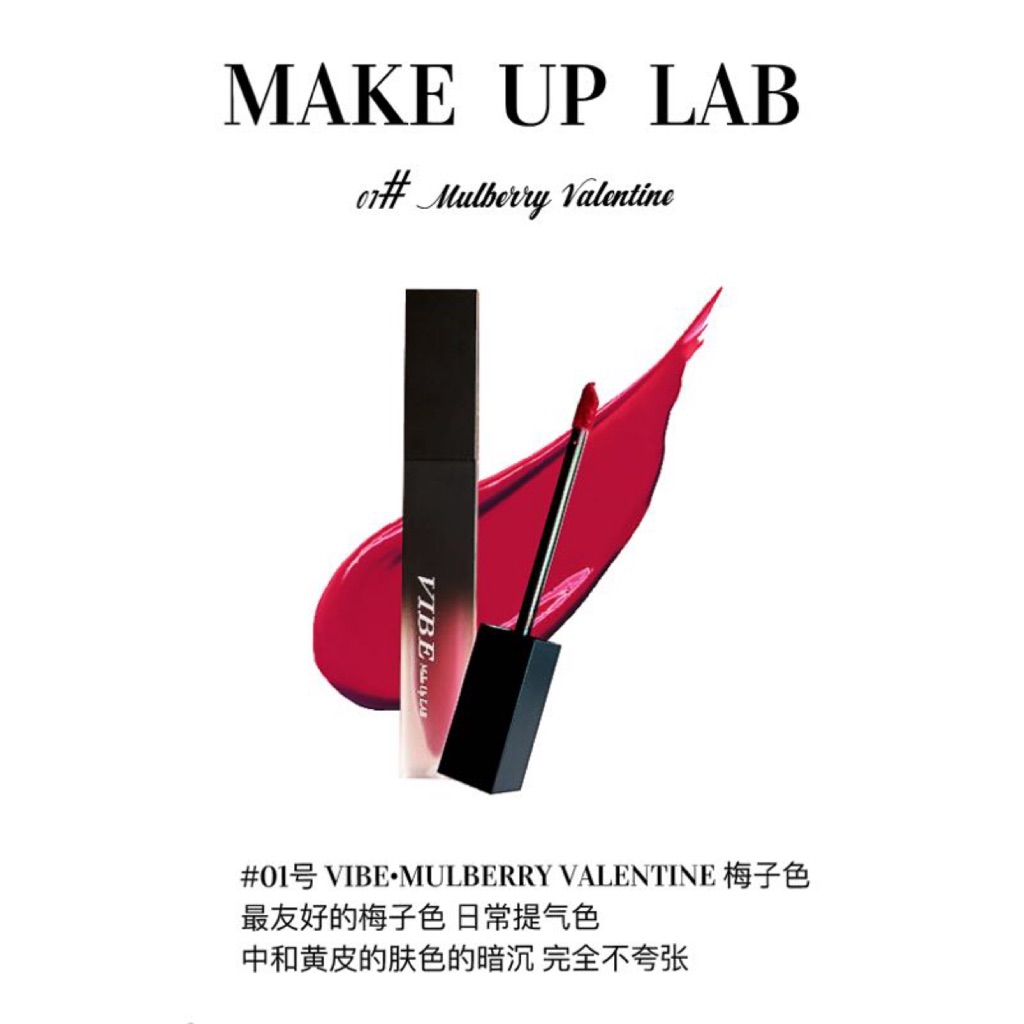 Vibe Makeup Shopee Singapore