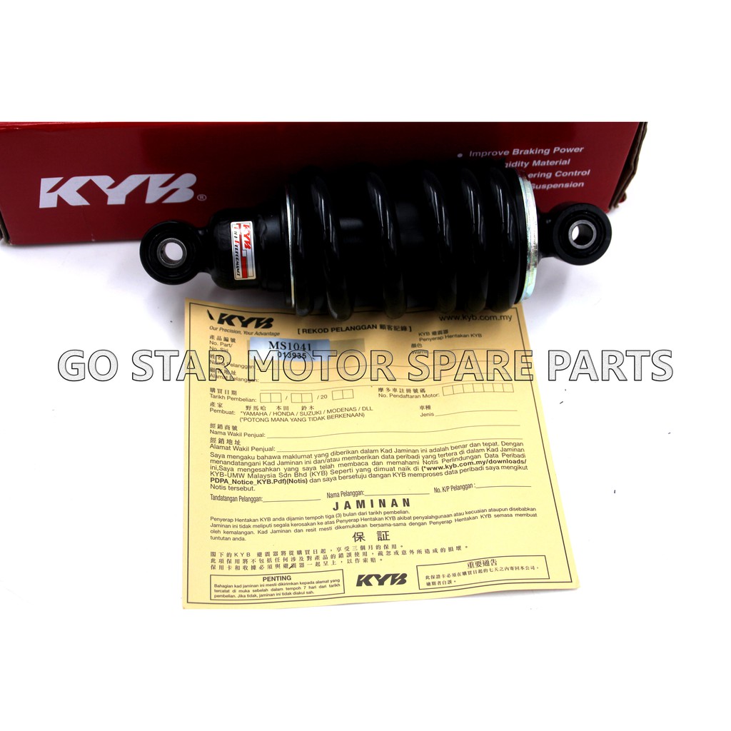 Shop Malaysia Yamaha Ms1041 Lc Lc135 135 Lc135es V1 V2 V3 V4 Shock Monoshock Shock Absorber Kayaba Kyb Shopee Singapore